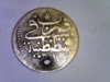 05 Islamic Coins 010.jpg