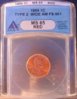 1999 wide AM obverse.jpg