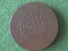 1793 Chain Cent-Rev2-s.jpg