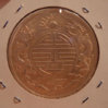 1890_01_small.jpg