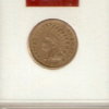 Copy (2) of scan0001.jpg