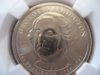 George Smooth Edge Obverse.jpg