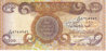 1000Iraqi DINARobv..jpg