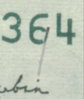 Error Note Closeup.jpg