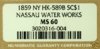 HK 589B grade.jpg