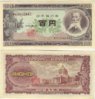 100yen.jpg