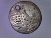 10 Islamic Coins 019.jpg