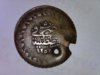 15 Islamic Coins 030.jpg