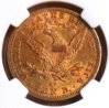 1892 CC $10 Eagle -reverse3.jpg