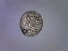 17 Islamic Coins 001.jpg