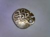 19 Islamic Coins 005.jpg