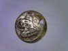 24 Islamic Coins 016.jpg