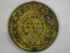 medal2.JPG