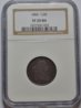 1806 Half NGC VF20 Slab.JPG
