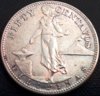 1944s_50centphil_rev_small.jpg
