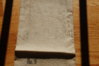 Copy of DSC_0027.JPG