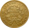 1800LgCopperHalfCent072414-Pic1.JPG