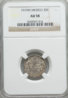 $_57-128.JPG