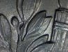 2013 P Dime 8.jpg