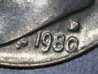 1980 D Dime 6.jpg
