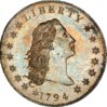 1794flowinghair.jpg