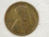 1918 Lincoln.JPG