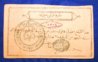 coins4sale10.23 048.jpg