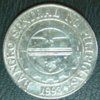 CIMG3936 back 200 by 200.jpg