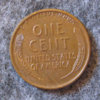 1913-S r.JPG