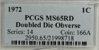 1972 DDO PGCS 65RD with damage label.jpg