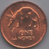 1983 Zambia 1 ngwee Reverse.jpg