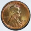 Lincoln_1921-P_OBV_alt01_25pct.jpg