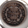 1857 HalfDime Rev.jpg