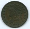1835halfcent.jpg