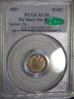 1837HCO.jpg