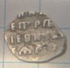 1699_russia_wire_rev.jpg