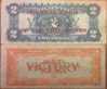1944_philippines_notes_back_small.jpg