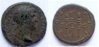 23Hadrian .RIC977.jpg