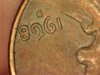 1968D Penny 5.jpg