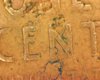 1939 Penny 18.jpg