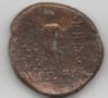MARONEIA, THRACE REV (2).jpg