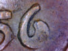 1956do2.jpg