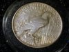 1921HIGHRELEIFXFrev.jpg