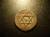 JEWISH COIN 001.jpg
