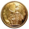 1898 Denmark 10 kroner rev.jpg