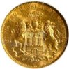 1913 Hamburg 20 mark obv.jpg