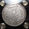 1890-O R.jpg