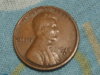 COINS 004.jpg