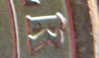 100_2302.JPG