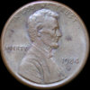 1984-D-Oddity-OBV.jpg